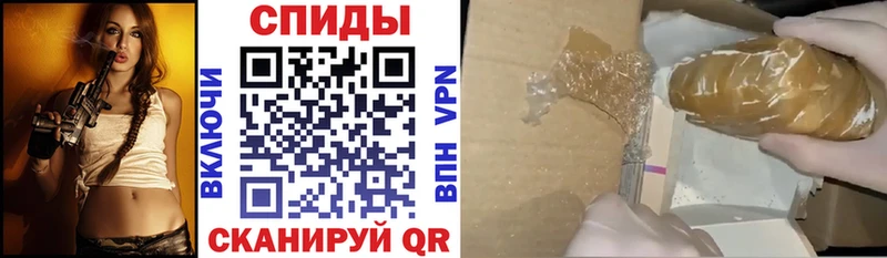дарнет шоп  Невельск  даркнет формула  Amphetamine Розовый 