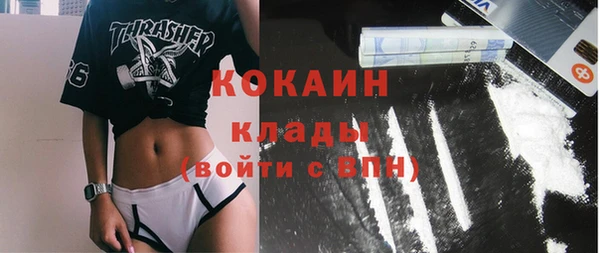 не бодяженный Богданович
