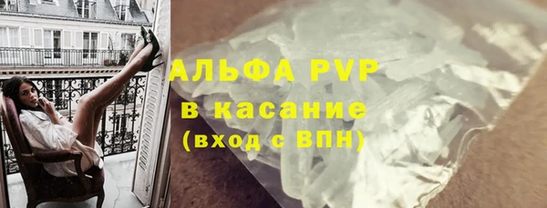 не бодяженный Богданович