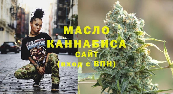 не бодяженный Богданович