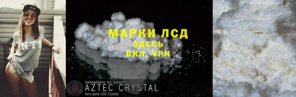бутик Богородицк