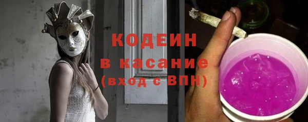 не бодяженный Богданович