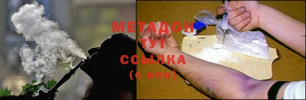 не бодяженный Богданович