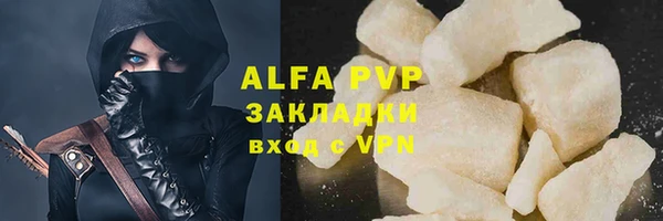 гидропоника Богородск