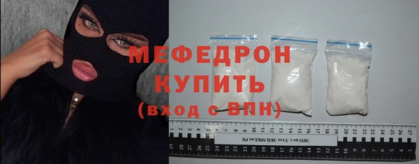 гидропоника Богородск