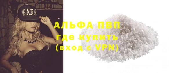гидропоника Богородск