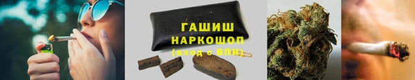 бутик Богородицк