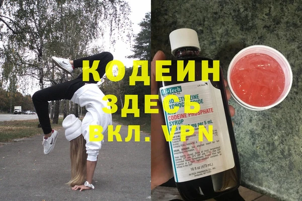 не бодяженный Богданович