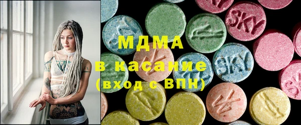гидропоника Богородск