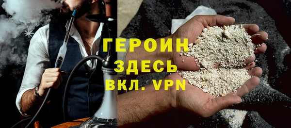 не бодяженный Богданович