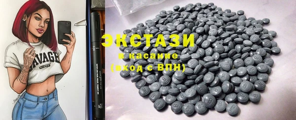 не бодяженный Богданович