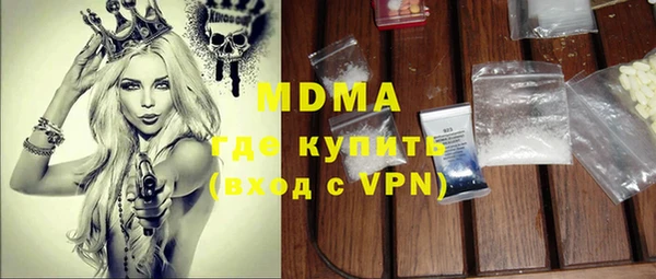 не бодяженный Богданович