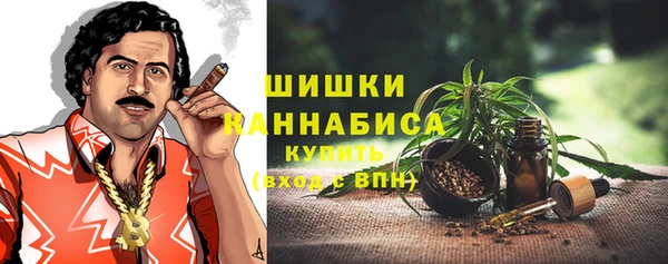 бутик Богородицк