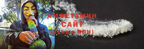 гидропоника Богородск